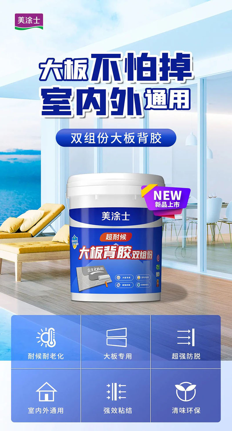 20230427171205_34378 ca88手机客户端(安卓/苹果)CA88会员登录入口