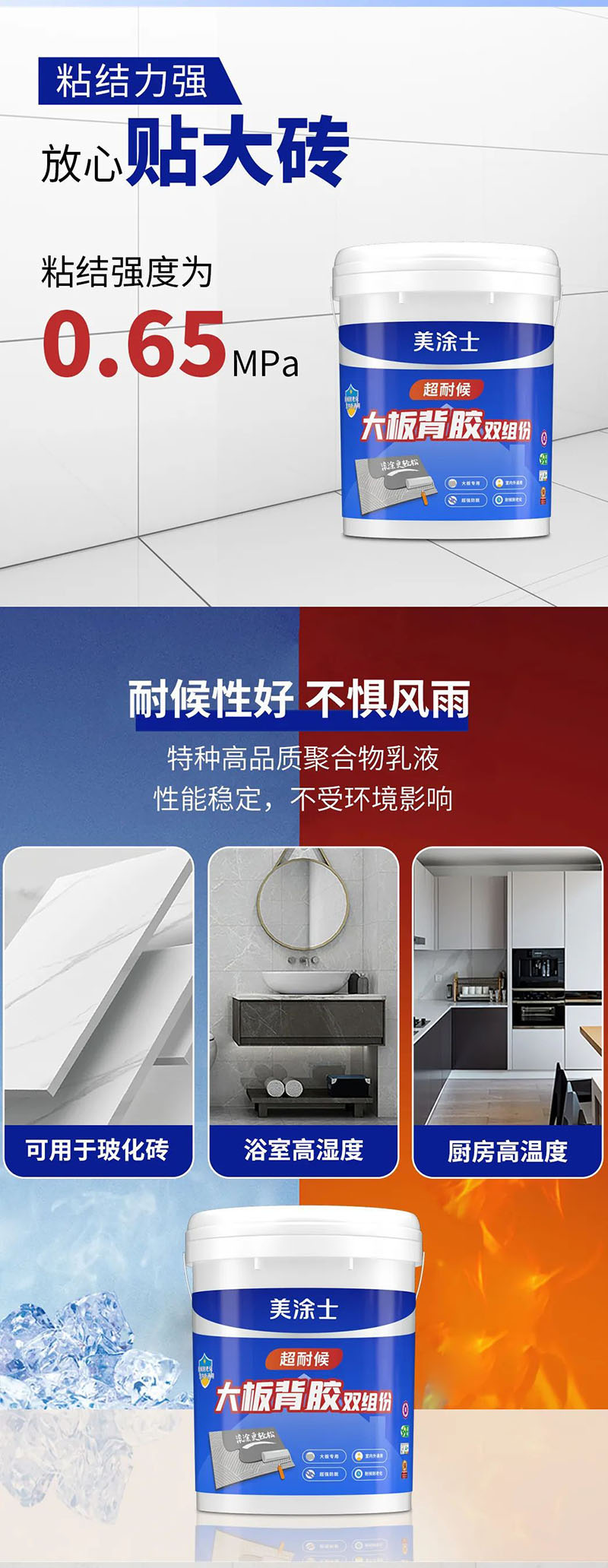 20230427171247_49298 ca88手机客户端(安卓/苹果)CA88会员登录入口