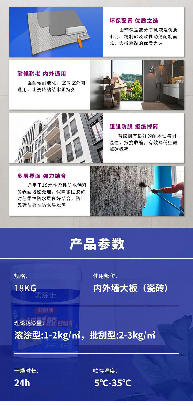 20230427171257_37627 ca88手机客户端(安卓/苹果)CA88会员登录入口