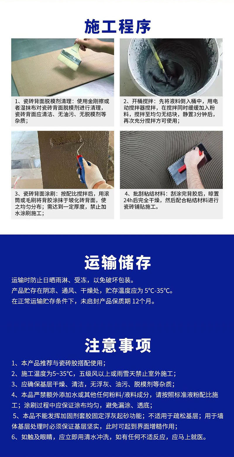 20230427171310_61157 ca88手机客户端(安卓/苹果)CA88会员登录入口