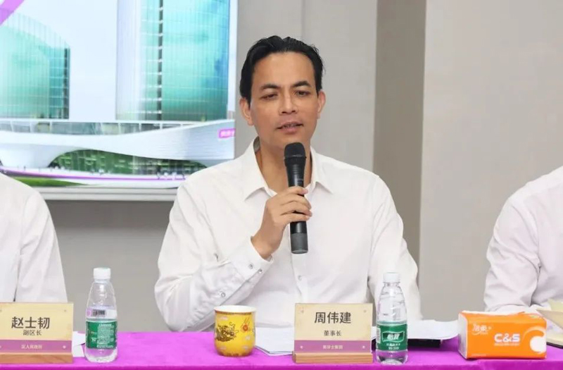 ca88手机客户端(安卓/苹果)CA88会员登录入口