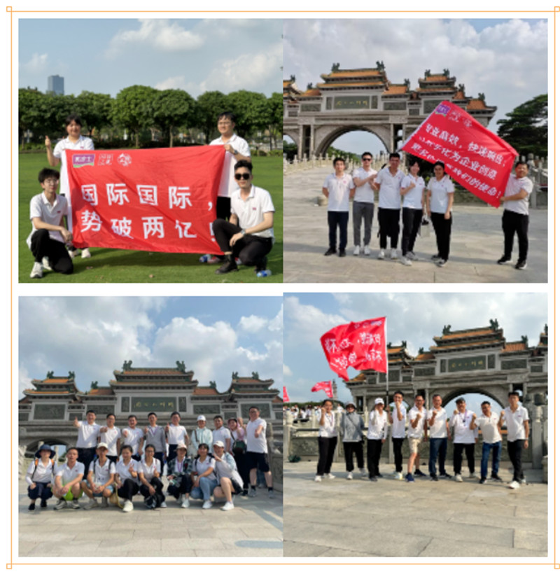 ca88手机客户端(安卓/苹果)CA88会员登录入口