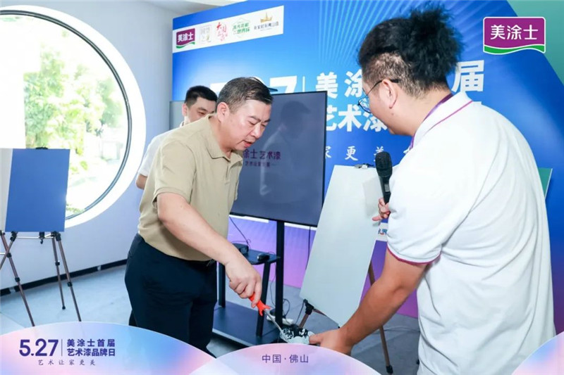 ca88手机客户端(安卓/苹果)CA88会员登录入口