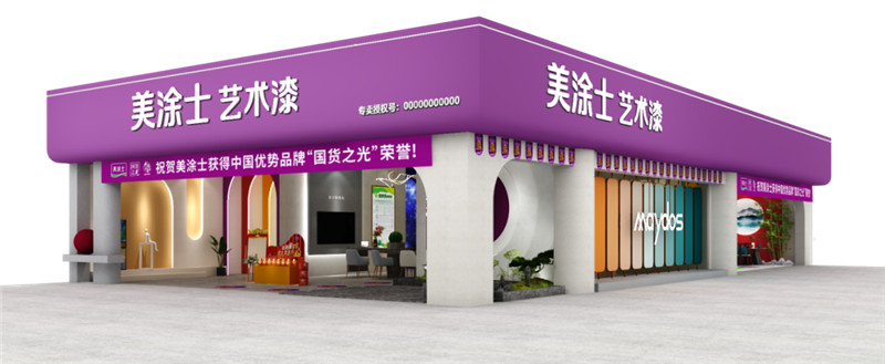 ca88手机客户端(安卓/苹果)CA88会员登录入口