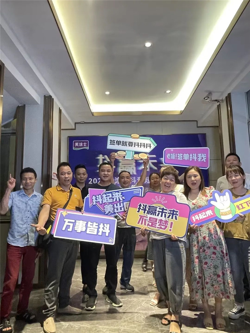 ca88手机客户端(安卓/苹果)CA88会员登录入口