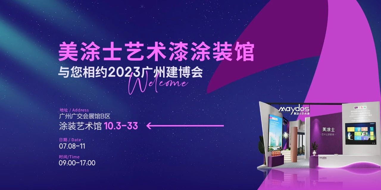 20230707135954_94009 ca88手机客户端(安卓/苹果)CA88会员登录入口