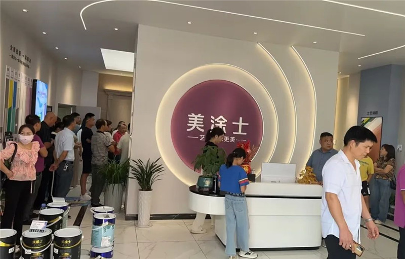 ca88手机客户端(安卓/苹果)CA88会员登录入口