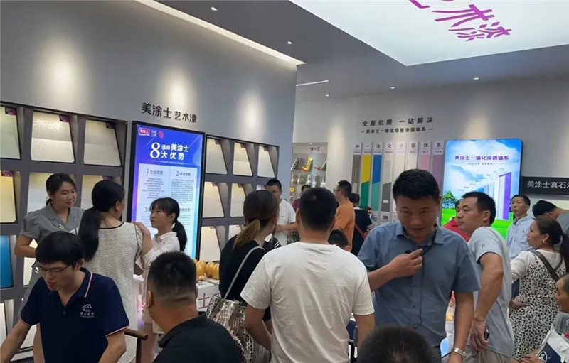 ca88手机客户端(安卓/苹果)CA88会员登录入口
