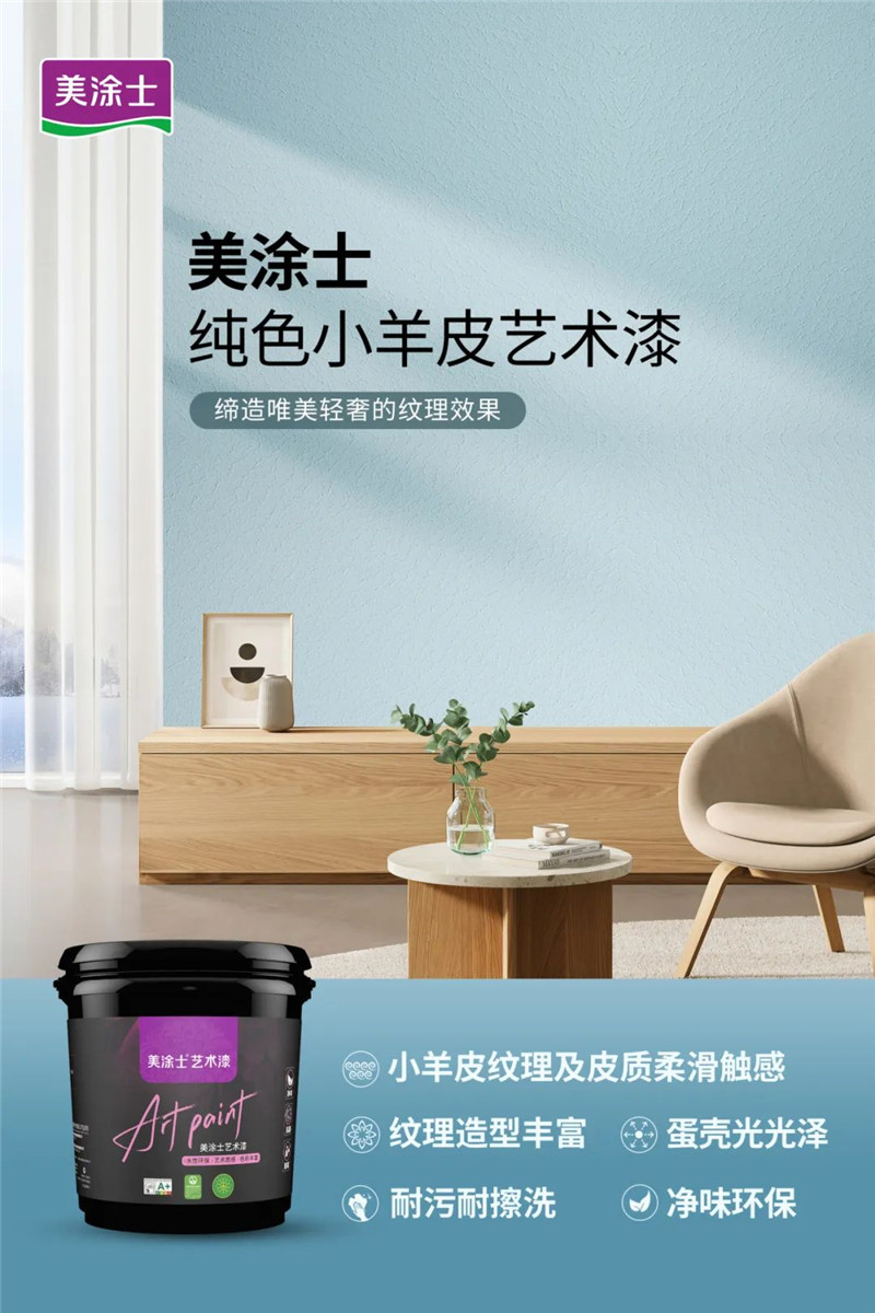 20230825153413_70682 ca88手机客户端(安卓/苹果)CA88会员登录入口