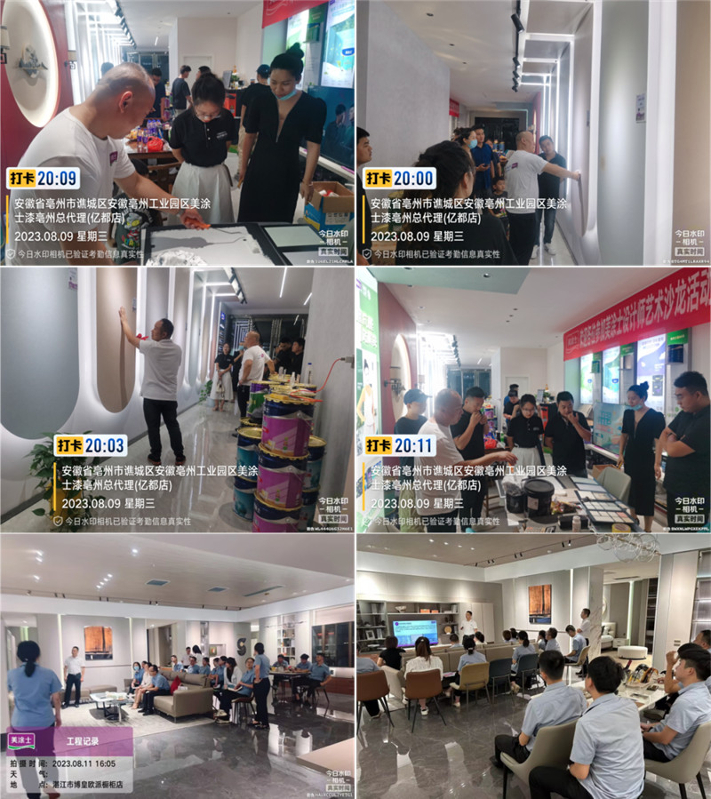 ca88手机客户端(安卓/苹果)CA88会员登录入口