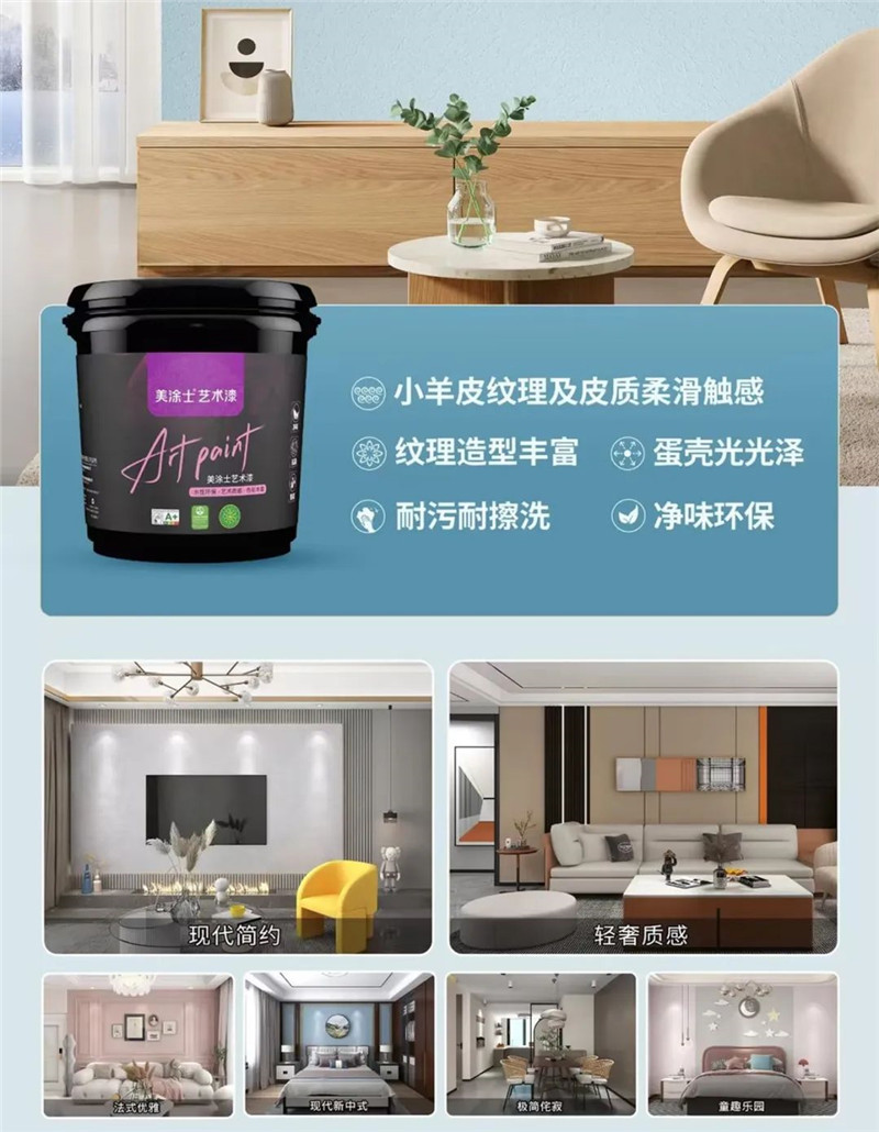 20230829094134_37403 ca88手机客户端(安卓/苹果)CA88会员登录入口
