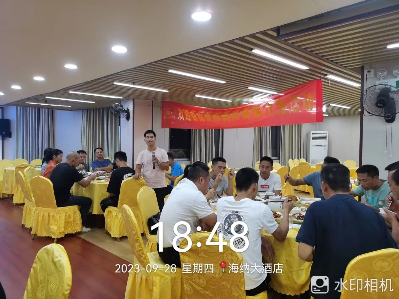 20231009114740_94377 ca88手机客户端(安卓/苹果)CA88会员登录入口