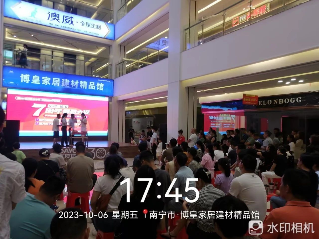 20231009114830_19238 ca88手机客户端(安卓/苹果)CA88会员登录入口