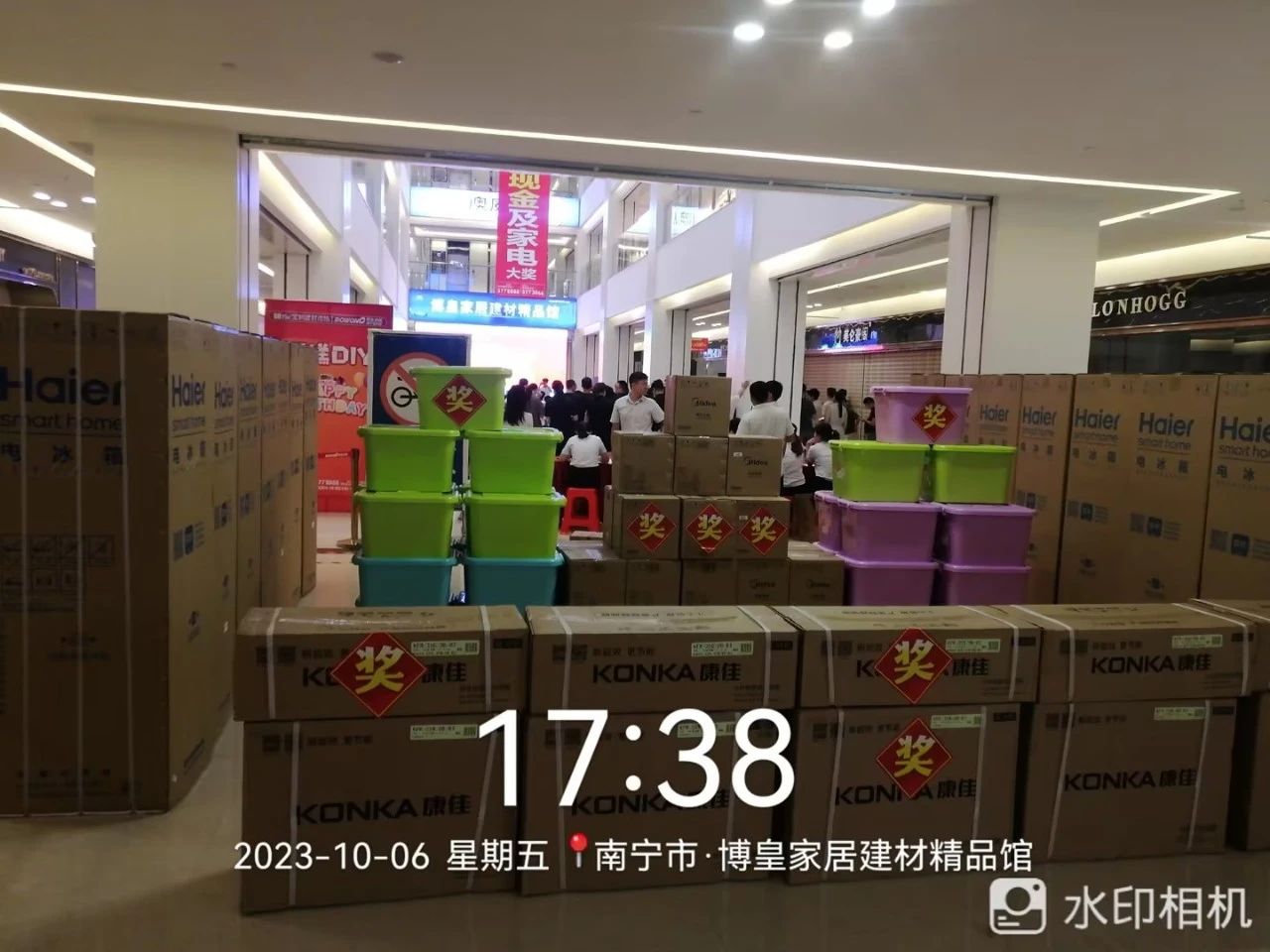 20231009114947_53497 ca88手机客户端(安卓/苹果)CA88会员登录入口