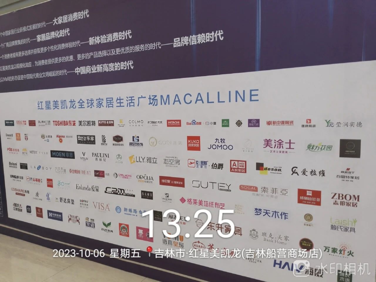20231009115117_88528 ca88手机客户端(安卓/苹果)CA88会员登录入口