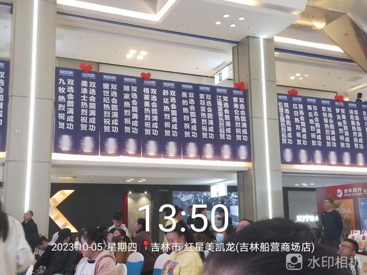 20231009115130_59271 ca88手机客户端(安卓/苹果)CA88会员登录入口