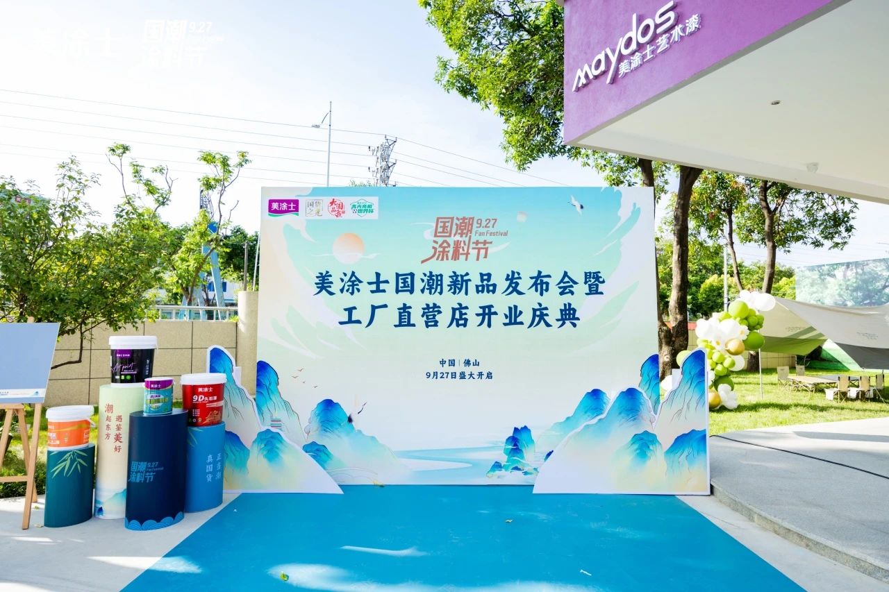 20231009161309_80869 ca88手机客户端(安卓/苹果)CA88会员登录入口