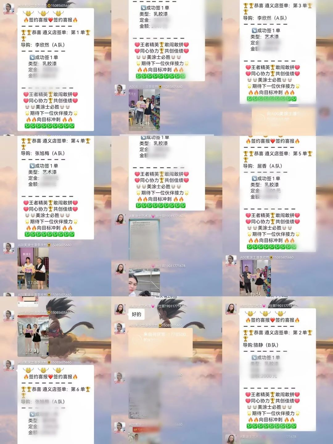 20231009161608_93419 ca88手机客户端(安卓/苹果)CA88会员登录入口