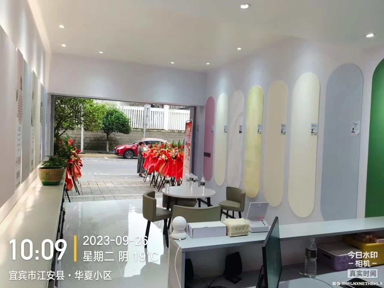 20231009161731_56262 ca88手机客户端(安卓/苹果)CA88会员登录入口