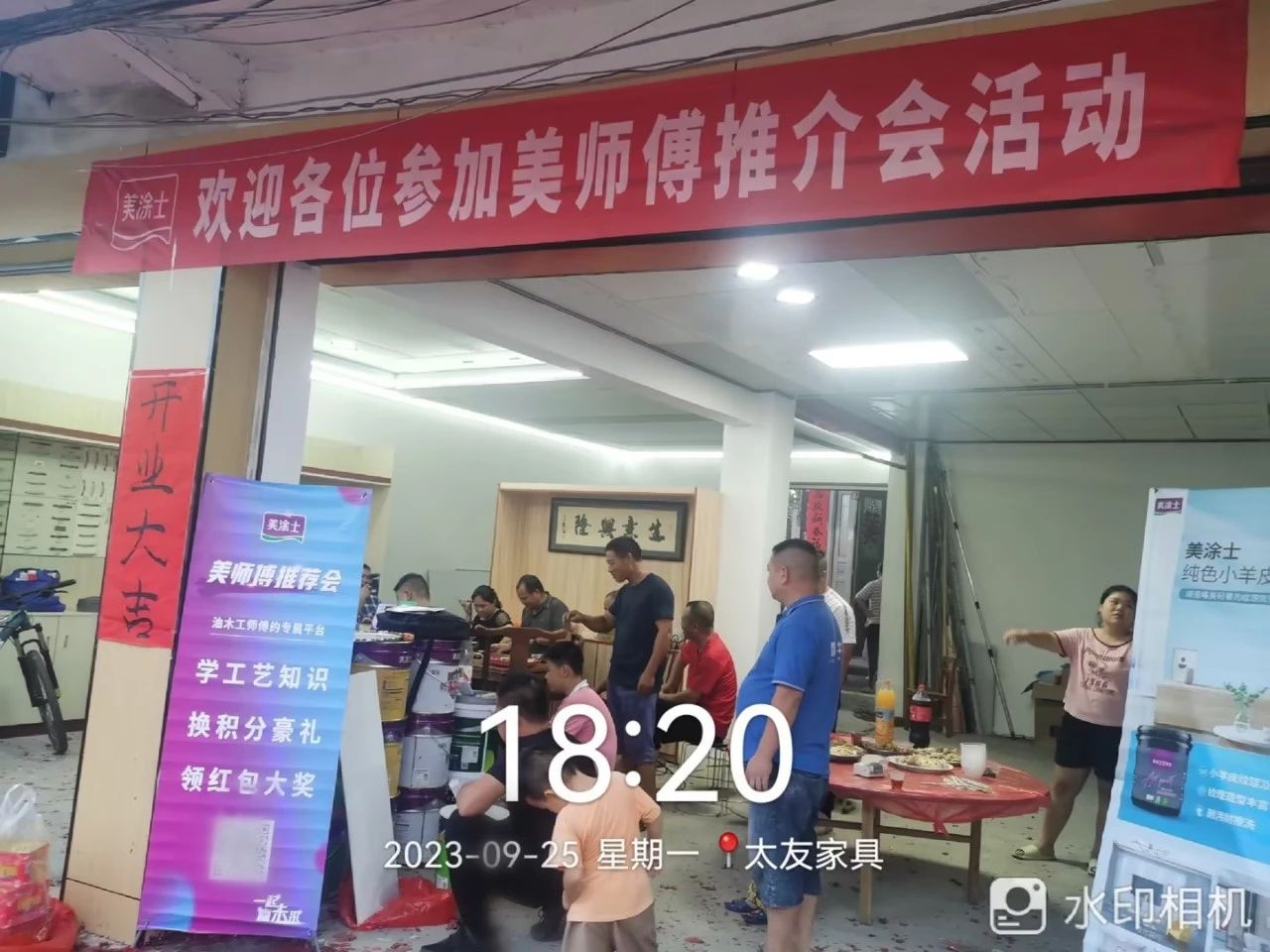 20231009161812_26439 ca88手机客户端(安卓/苹果)CA88会员登录入口