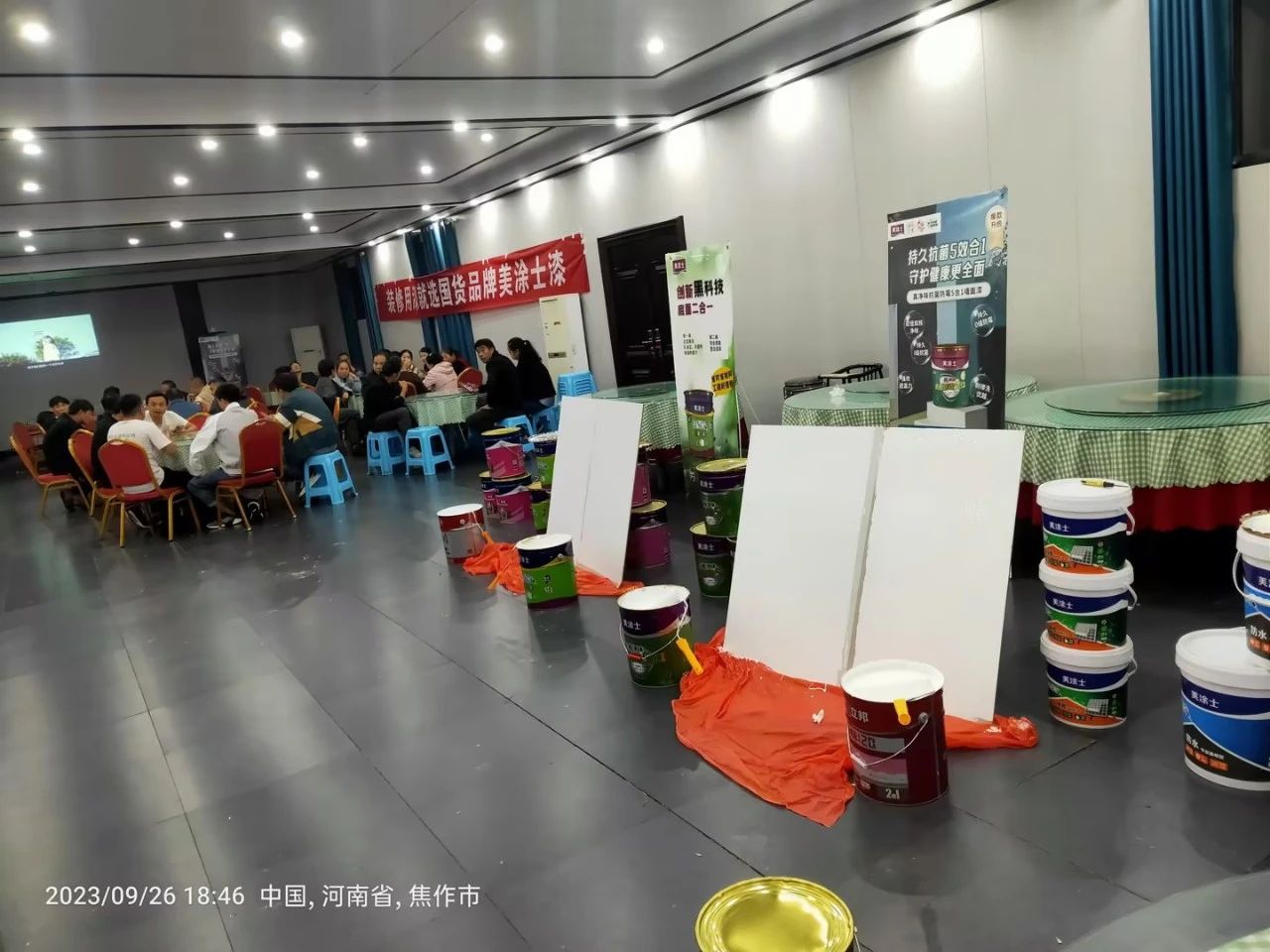 20231009161906_77649 ca88手机客户端(安卓/苹果)CA88会员登录入口