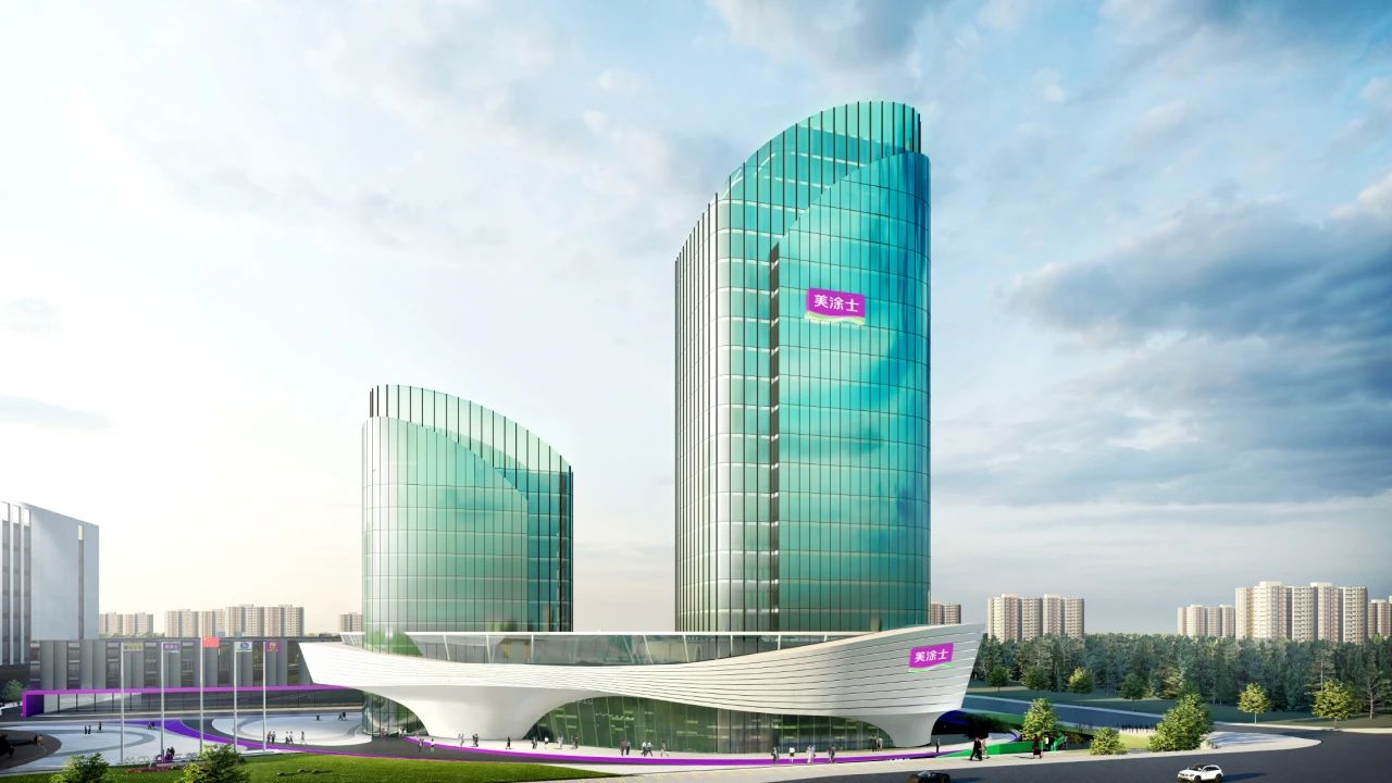 20231009161939_46978 ca88手机客户端(安卓/苹果)CA88会员登录入口