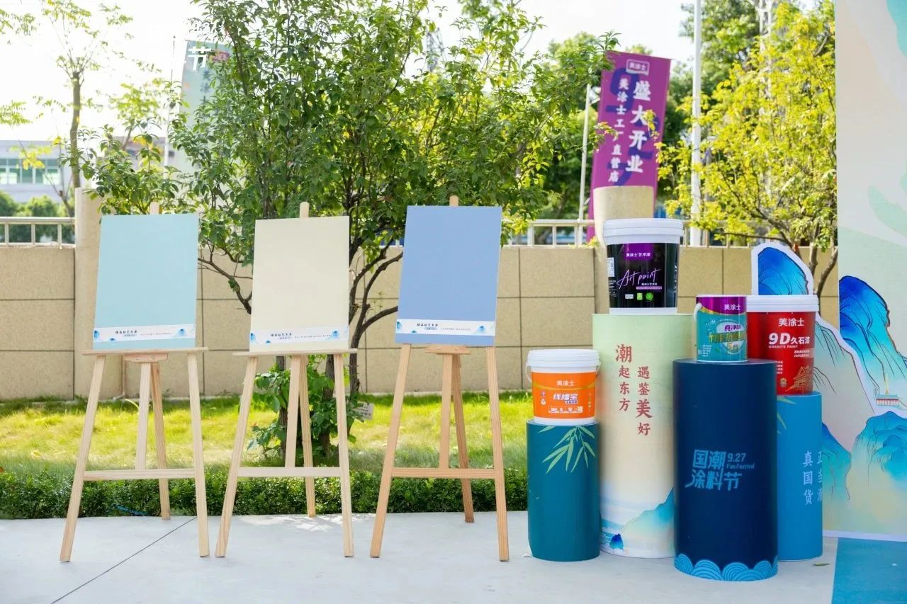 20231009165207_41232 ca88手机客户端(安卓/苹果)CA88会员登录入口
