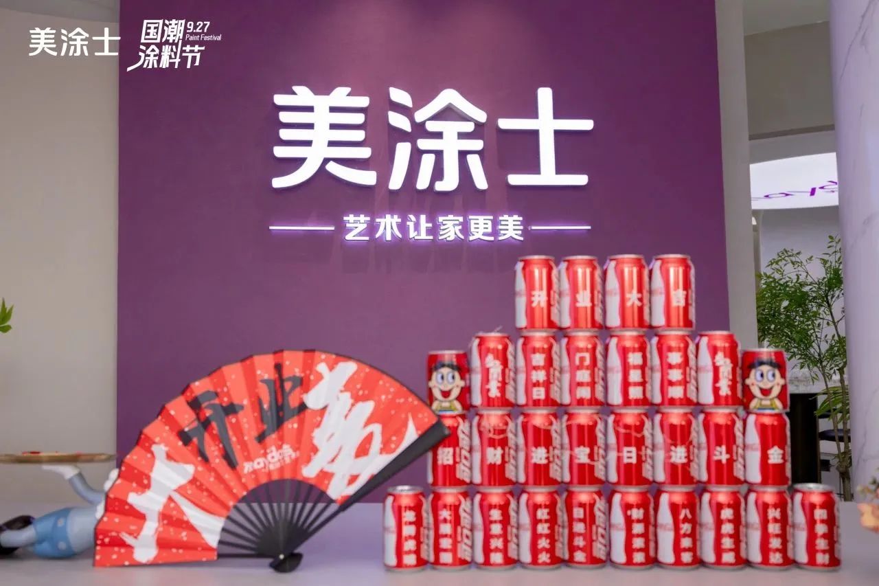 ca88手机客户端(安卓/苹果)CA88会员登录入口
