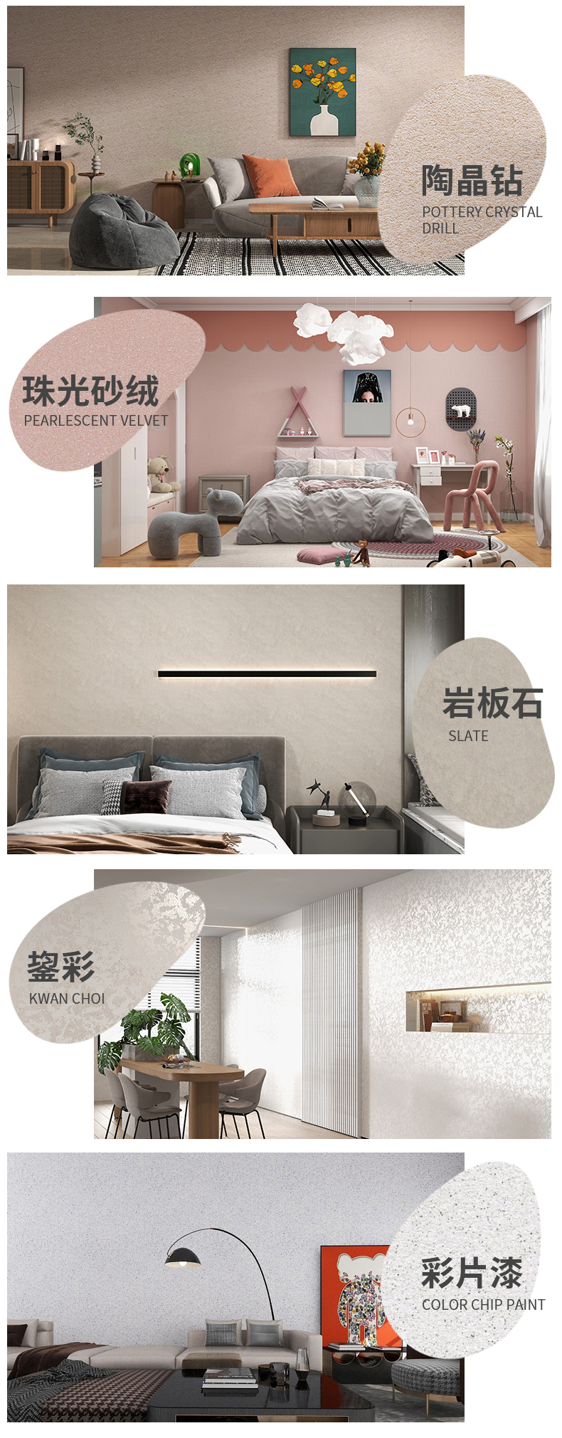 ca88手机客户端(安卓/苹果)CA88会员登录入口