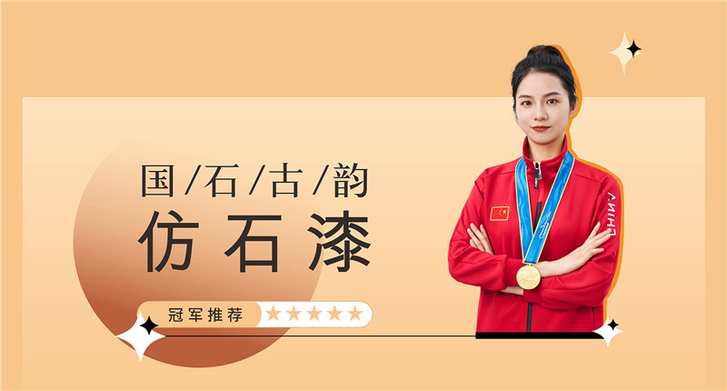 ca88手机客户端(安卓/苹果)CA88会员登录入口