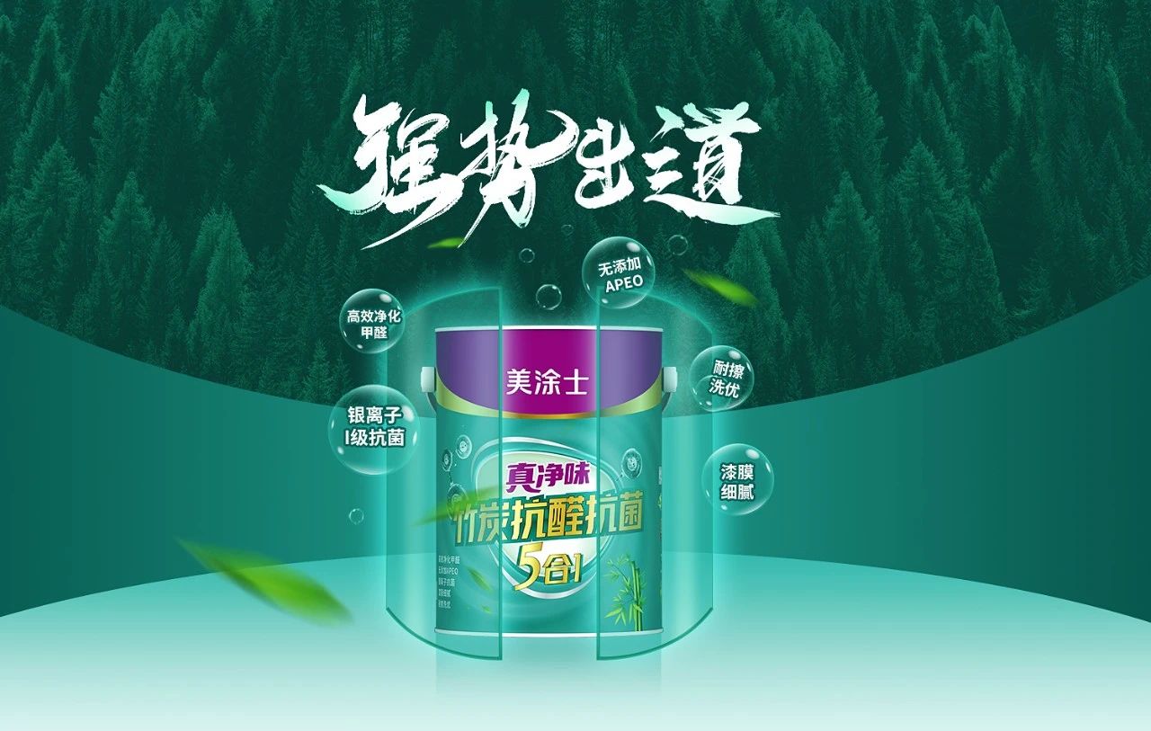 20231121081817_38365 ca88手机客户端(安å“/苹果)CA88会员登录入å£