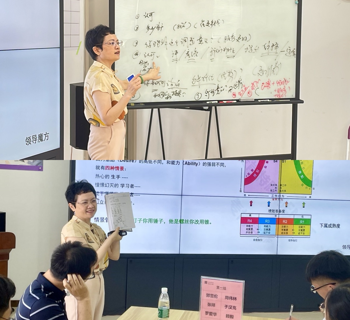 ca88手机客户端(安卓/苹果)CA88会员登录入口