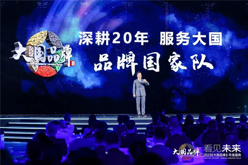 ca88手机客户端(安卓/苹果)CA88会员登录入口
