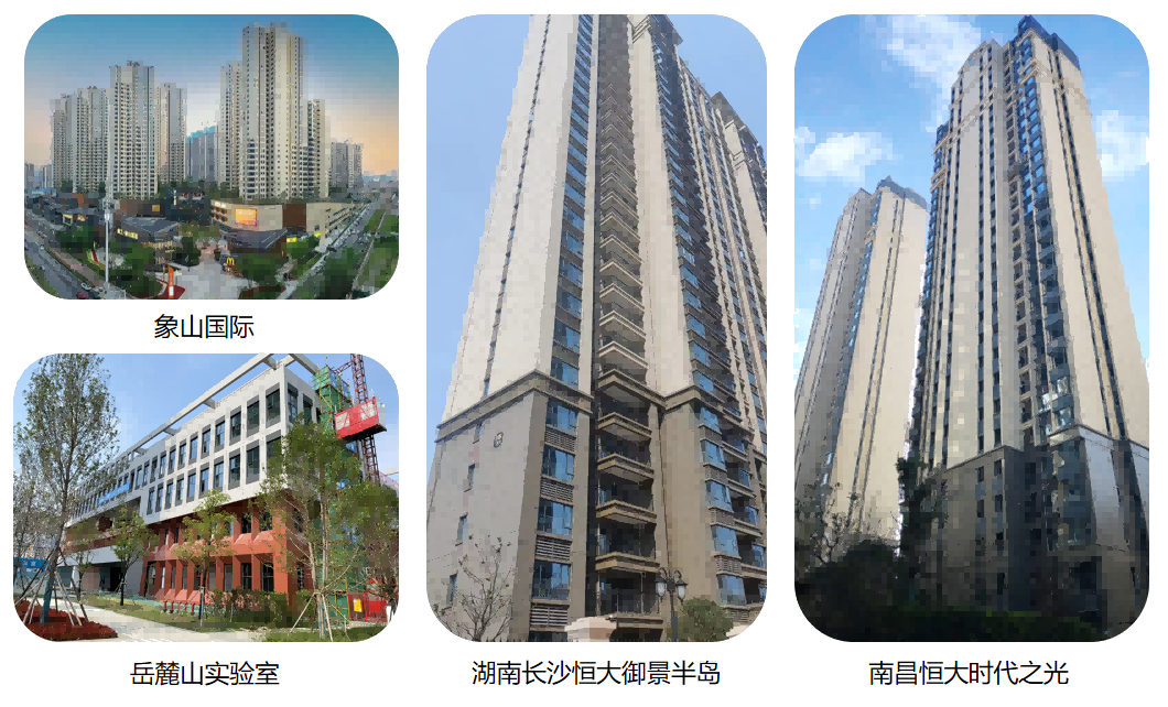 ca88手机客户端(安卓/苹果)CA88会员登录入口