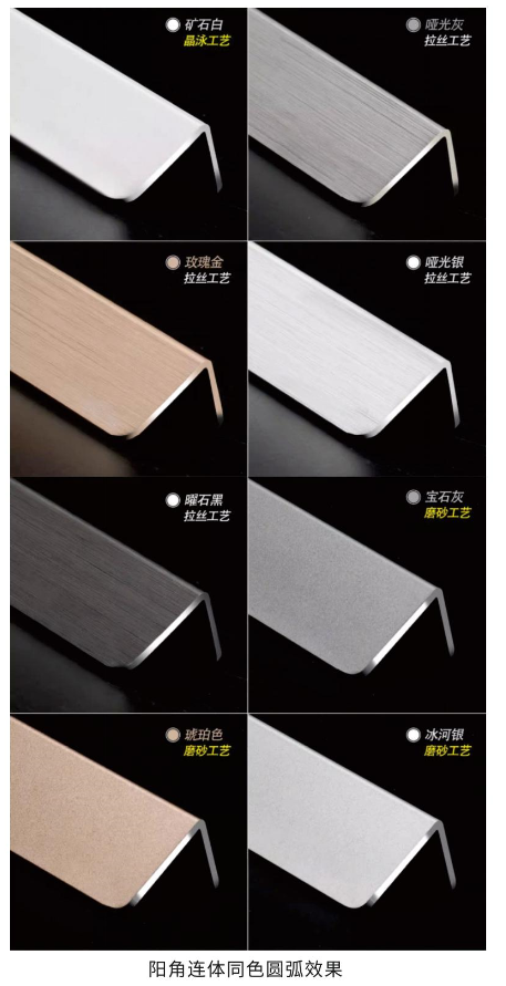 20240428070615_83375 ca88手机客户端(安卓/苹果)CA88会员登录入口