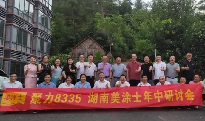 20240716061632_48306 ca88手机客户端(安卓/苹果)CA88会员登录入口