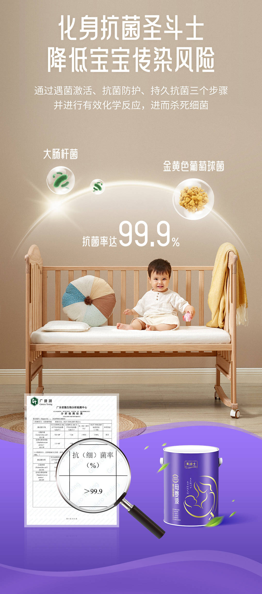 20240903094426_77775 ca88手机客户端(安卓/苹果)CA88会员登录入口