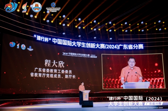 20240921013953_58965 ca88手机客户端(安卓/苹果)CA88会员登录入口