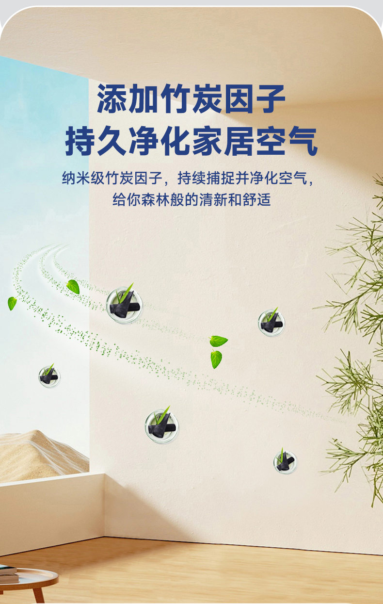 ca88手机客户端(安卓/苹果)CA88会员登录入口