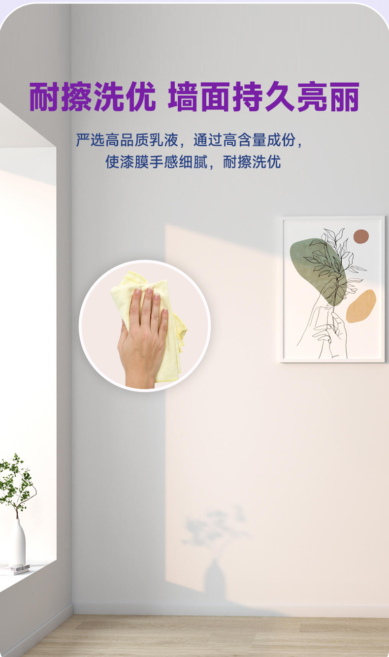 ca88手机客户端(安卓/苹果)CA88会员登录入口