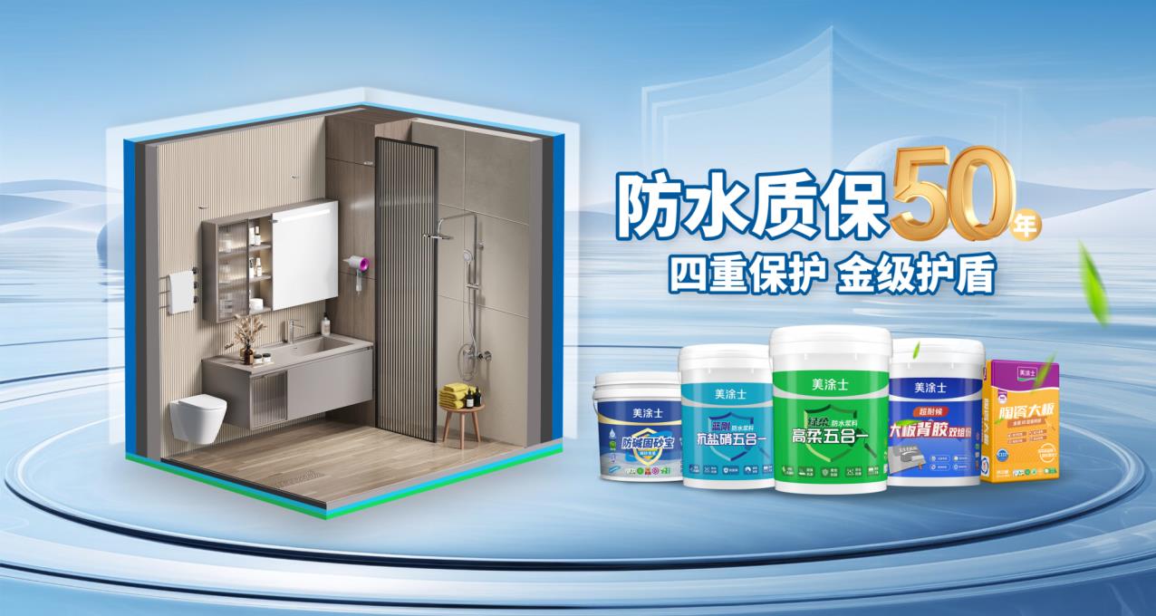 20250402021453_68589 ca88手机客户端(安卓/苹果)CA88会员登录入口