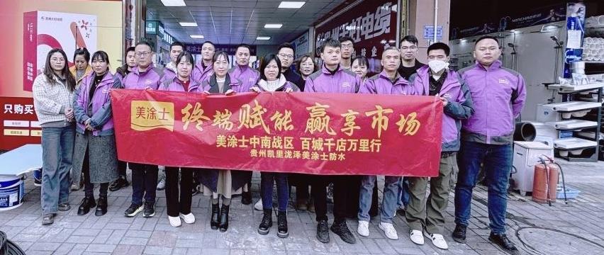 20250402021507_48851 ca88手机客户端(安卓/苹果)CA88会员登录入口