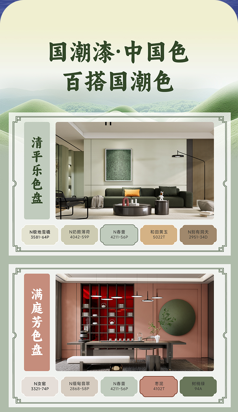 ca88手机客户端(安卓/苹果)CA88会员登录入口
