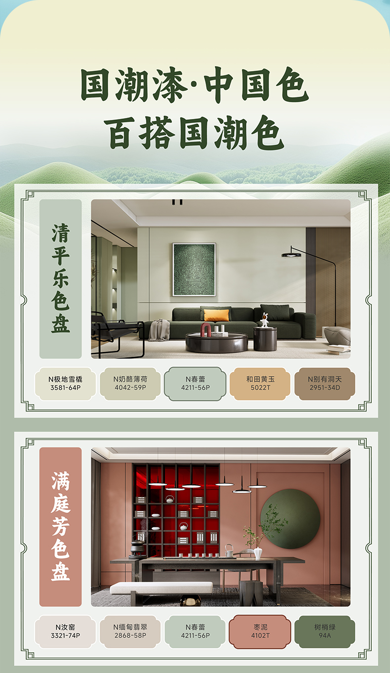 ca88手机客户端(安卓/苹果)CA88会员登录入口