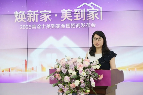 20250711193450_77881 ca88手机客户端(安卓/苹果)CA88会员登录入口