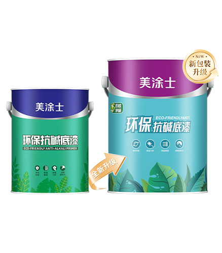 净味纯环？辜畹灼