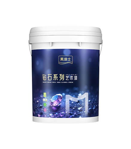 CA88星晶石艺术漆