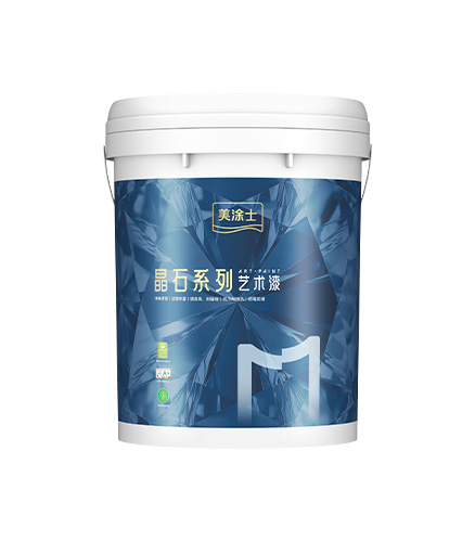 CA88净味抗甲醛微晶石艺术漆（3代）