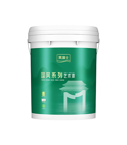 CA88莱姆石艺术漆
