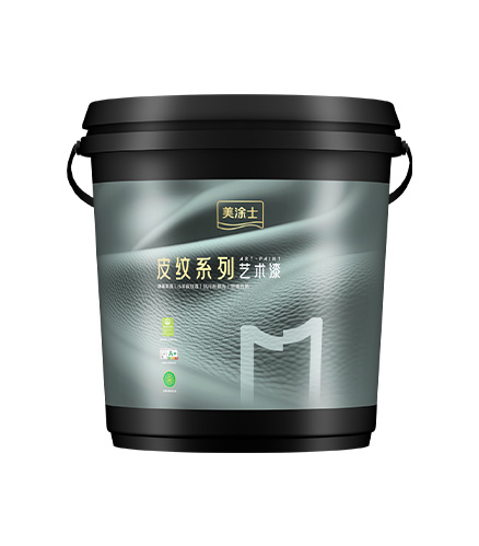 CA88轻颜艺术漆